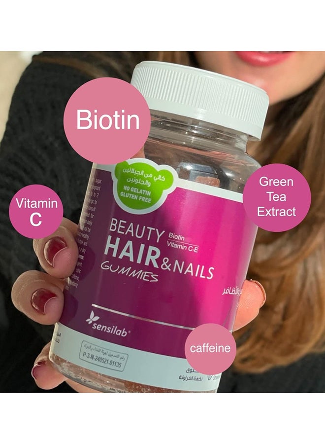 SENSILAB Beauty Hair And Nails Vitamins For Women 60 Gummies - Image 4